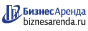 Коммерческая недвижимость в Жирновске